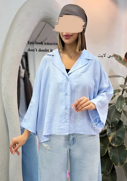 شومیز کراپی تبسم