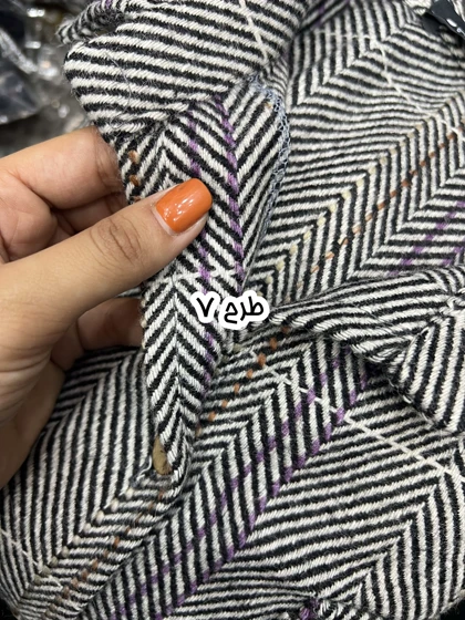 شکت پاییزه الشن