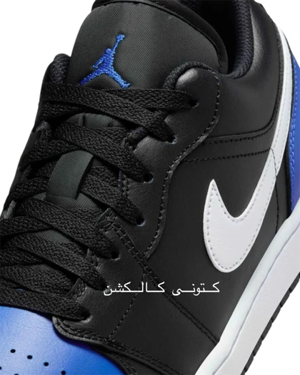 کتانی ویتنامی نایکی ایر جردن وان لو بلک رویال Nike Air Jordan 1 Low Black Royal Toe