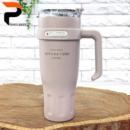 تراول ماگ 1200 دسته بغل سیتارا