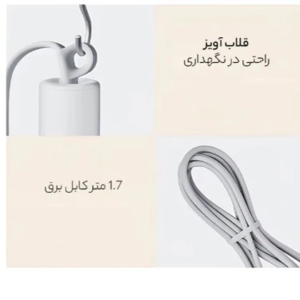 سشوار مسافرتی شیائومی میجیا مدل H101- CMJ04LXW