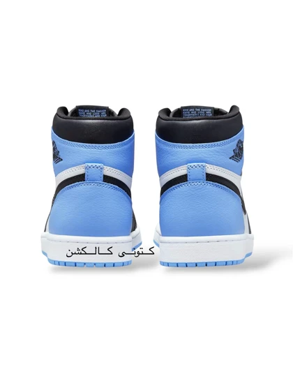 کتانی ویتنامی نایک ایر جردن وان ساق‌دار Nike Air Jordan 1 Retro High UNC Toe