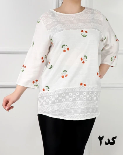 تونیک بابوس طرح بندی 6977