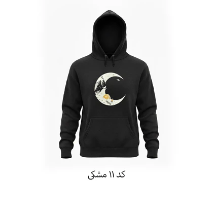 هودی داخل خز طرح دار کمپ استایل