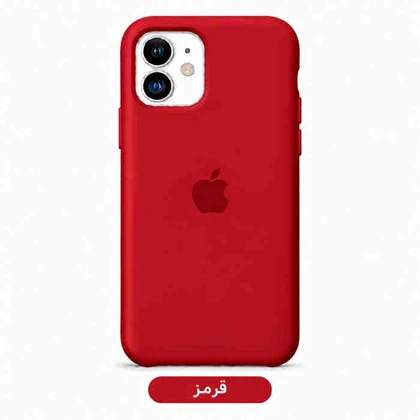 قاب گوشی آیفون مدل 11 Normal سیلیکونی