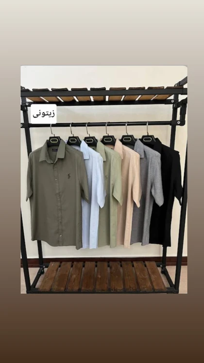 پیراهن آستین کوتاه 2644