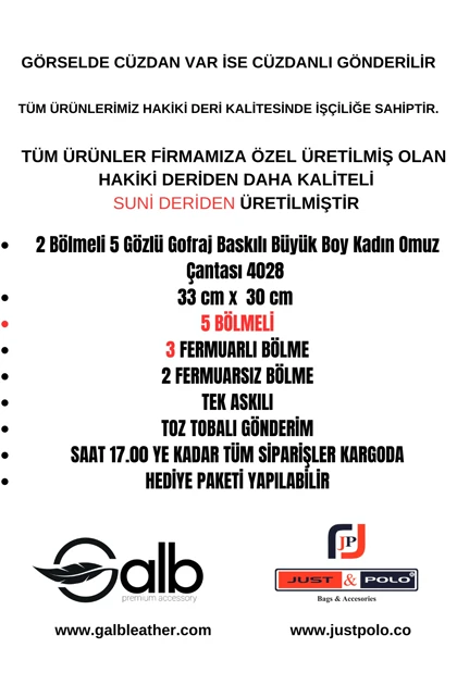 کیف دوشی زنانه just-polo just-polo