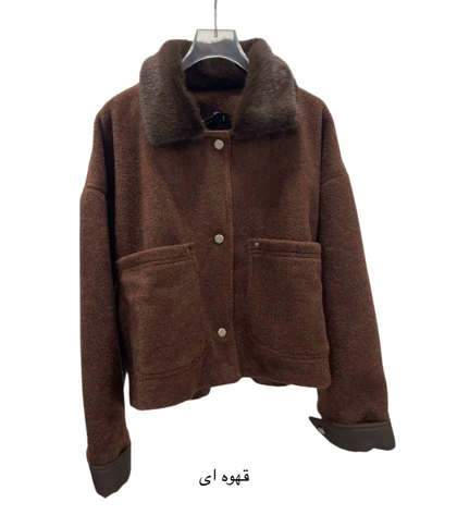 جکت مونکو - Monco - 251