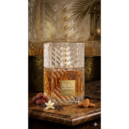 عطر خمره لطافه Lattafa Khamrah
