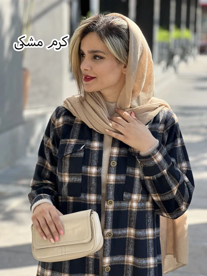 شکت چهارخونه لنا