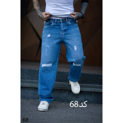 شلوار بگ مردانه(ابی)