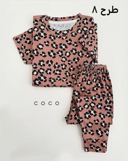 ست منزلی مادر و فرزند تیشرت و شلوار