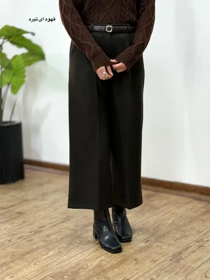 شلوار فوتر واید آرمیس 3