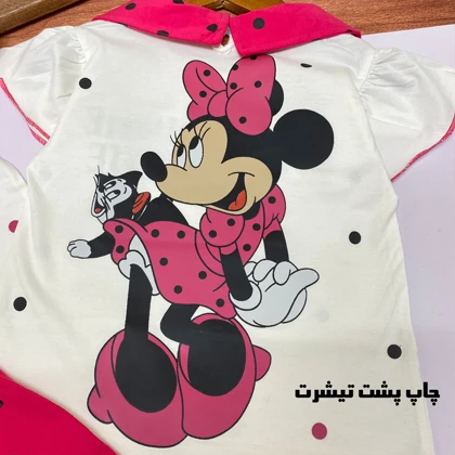 ست بیرونی دخترانه مدل مینی موس