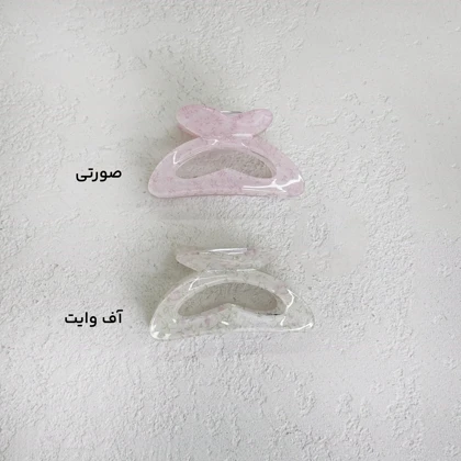 کلیپس زنانه پروانه پاستلی | آی بولک