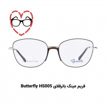 پکیج تست عینک طبی برای صورت قلبی (3 عددی)
