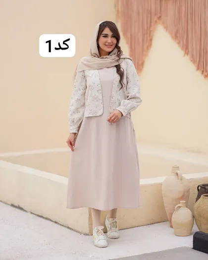 کت وسارافن کد 2016