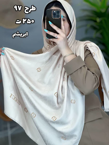 02435- شال وارداتی آف 250