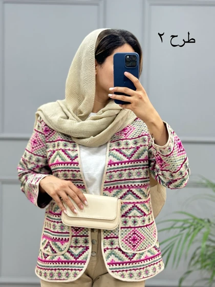 کت کوک دوزی پرگل 1