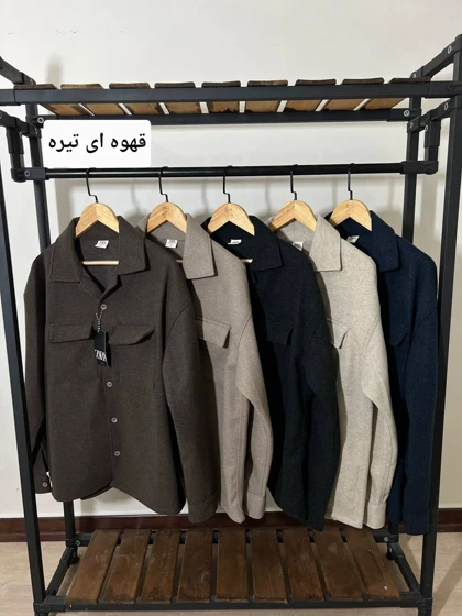 اورشرت فوتر پاییزی کد 2598