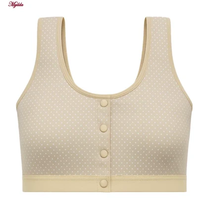 نیم‌تنه زنانه ماییلدا مدل دکمه‌ای کد 5454