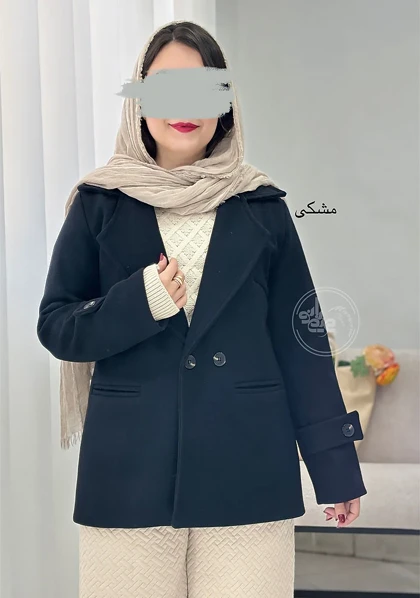 پالتو کتی تیارا