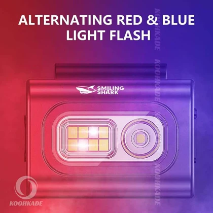 چراغ چند منظوره SMILING SHARK کد SD-7133