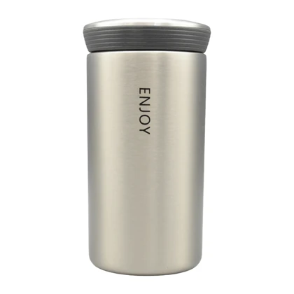 تراول ماگ جیانیو مدل Enjoy ظرفیت 0.35 لیتر