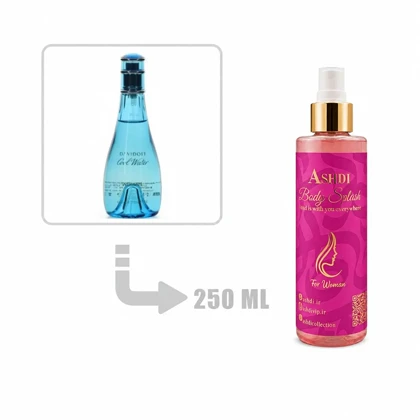 بادی اسپلش دیویدف کول واتر زنانه 250 میلی اشدی DAVIDOFF - Cool Water for Women