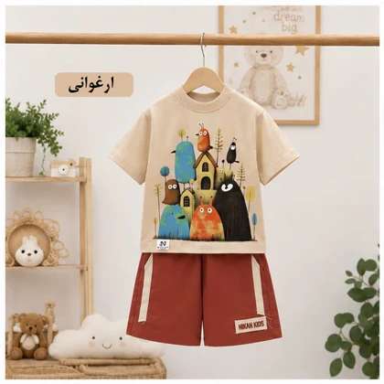 ست تیشرت و شلوارک حیوانات و خانه
