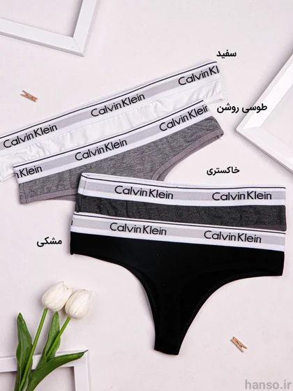 شورت زنانه بکلس کلوین کلین روژان Rojan