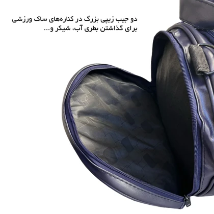 ساک ورزشی نایکی مدل NIKE - NK99056