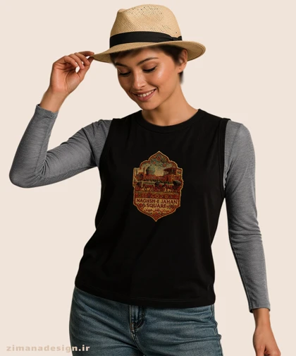 تاپ مردانه و زنانه طرح میدان نقش جهان تلفیق با هنر فرش ایرانی