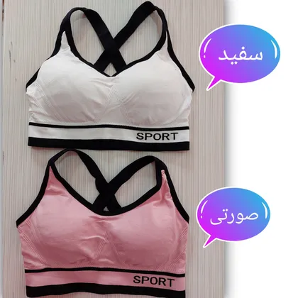 نیم‌تنه زنانه وارداتی sport