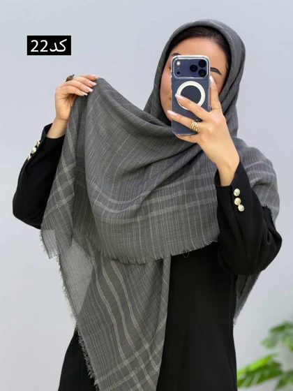 روسری نخی شیده کد 11025