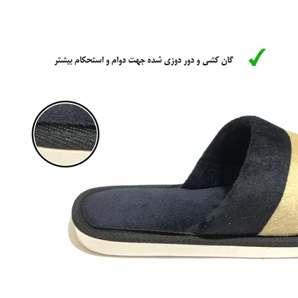 دمپایی حوله ای نیکتا مدل C-3 کد RS-BK-196