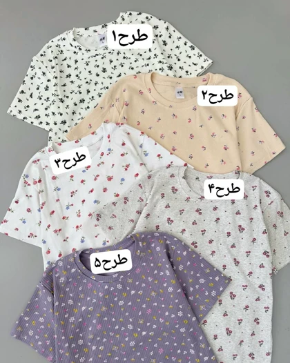 تیشرت کبریتی کد 4956