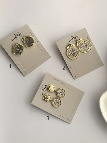 گوشواره های سکه طرح جدید