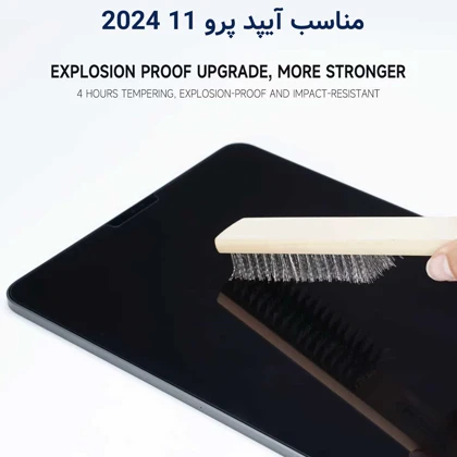 محافظ صفحه نمایش شیشه ای تبلت آیپد پرو13 2024 همراه با کیت نصب Dust Free Box