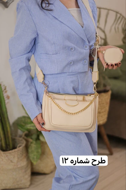 کیف سه تیکه هرمز