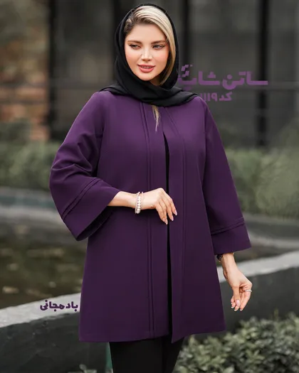 مانتو ساغر کد: 1119