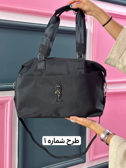 کیف نخل