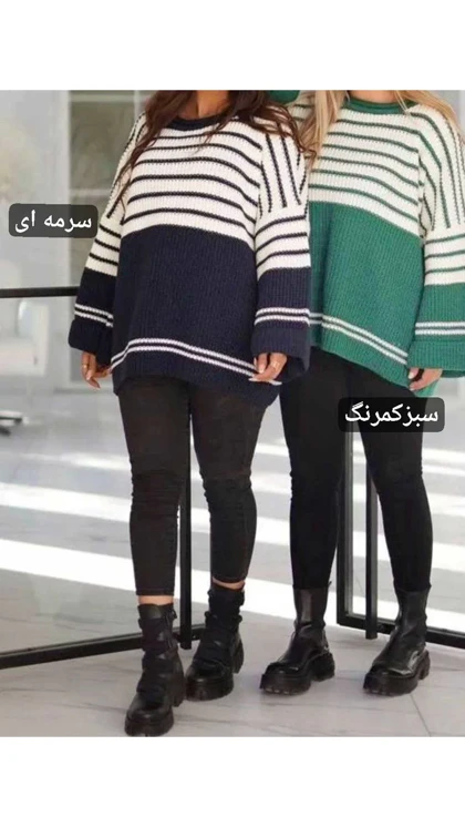 بلوز بافت لش 64980