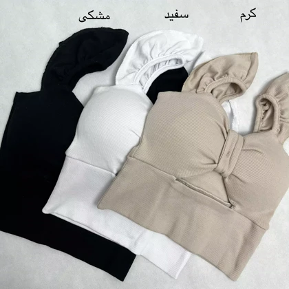 تاپ زنانه کبریتی چین پاپیون 0025119102918