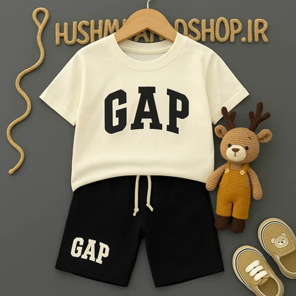 لباس تیشرت و شلوارک بچه گانه شیک و مجلسی GAP