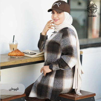 شکت چهارخونه