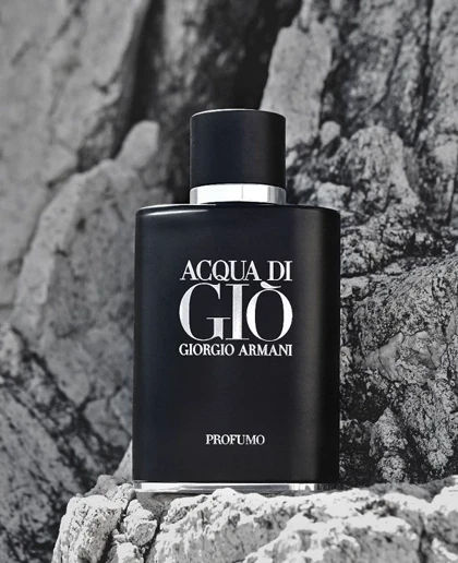 عطر آرمانی آکوا دی جیو مشکی(پروفومو) Armani Acqua di Gio Profumo