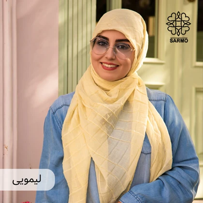 سوپر نخ پلیسه