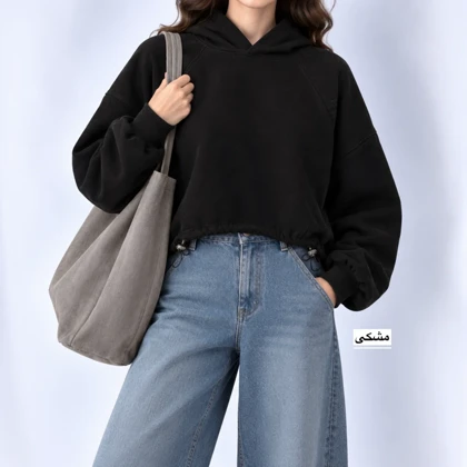 هودی زنانه مدل 1804
