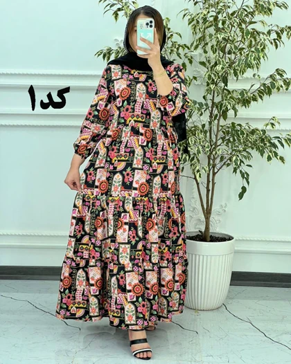 ساحلی کرپ فلور بلند 4121